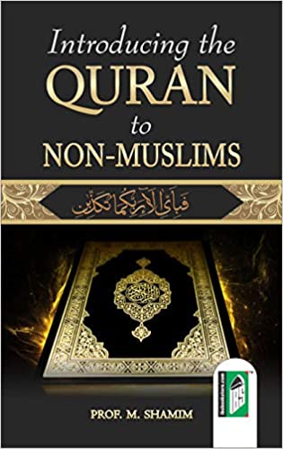 Introducing The Quran To Non-Muslims